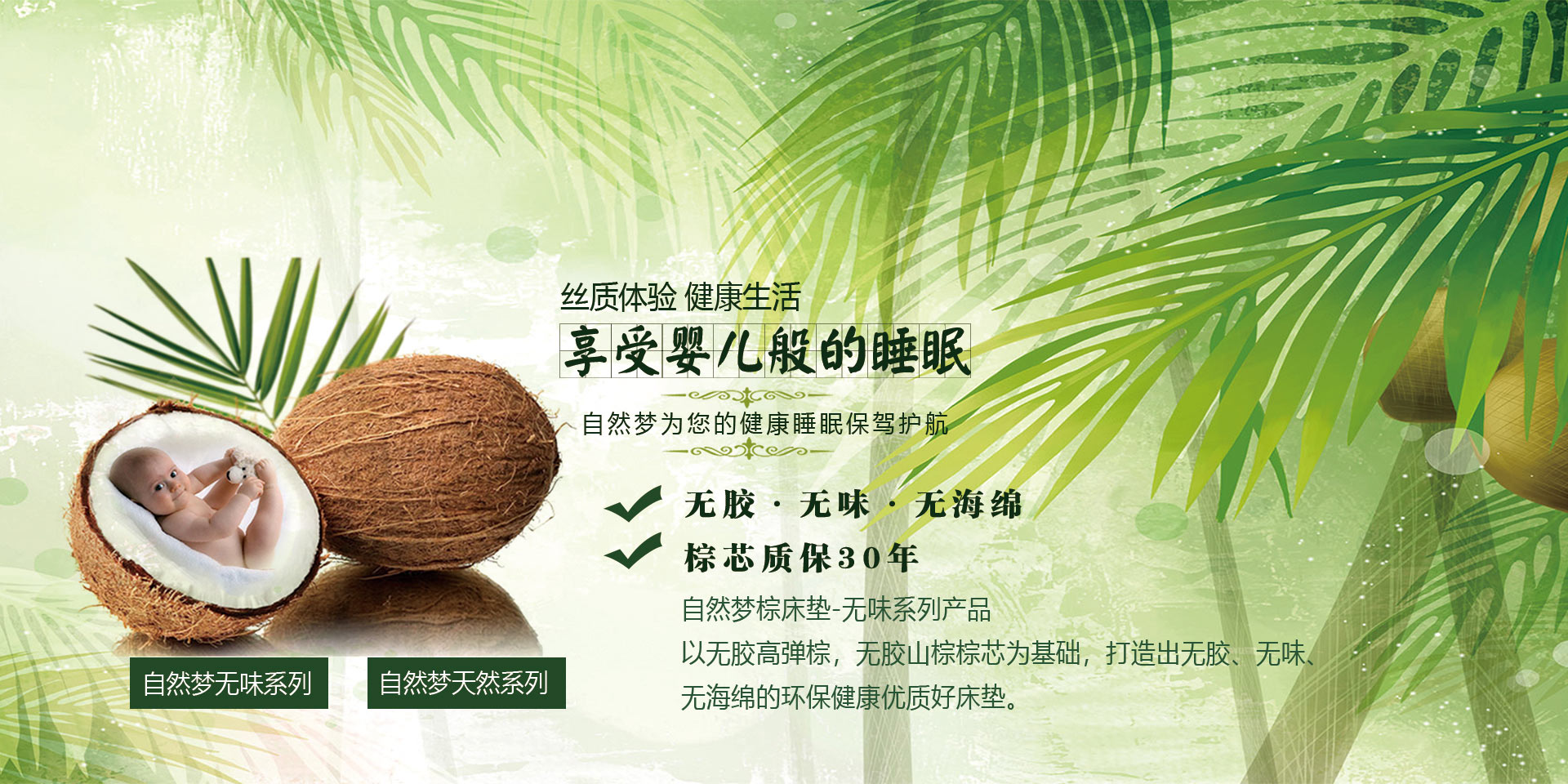 91视频在线免费