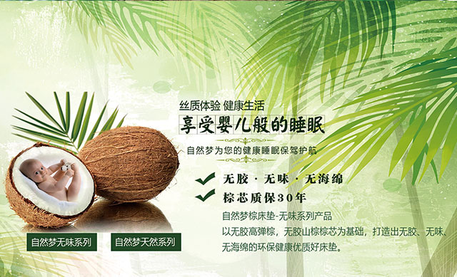 91视频在线免费