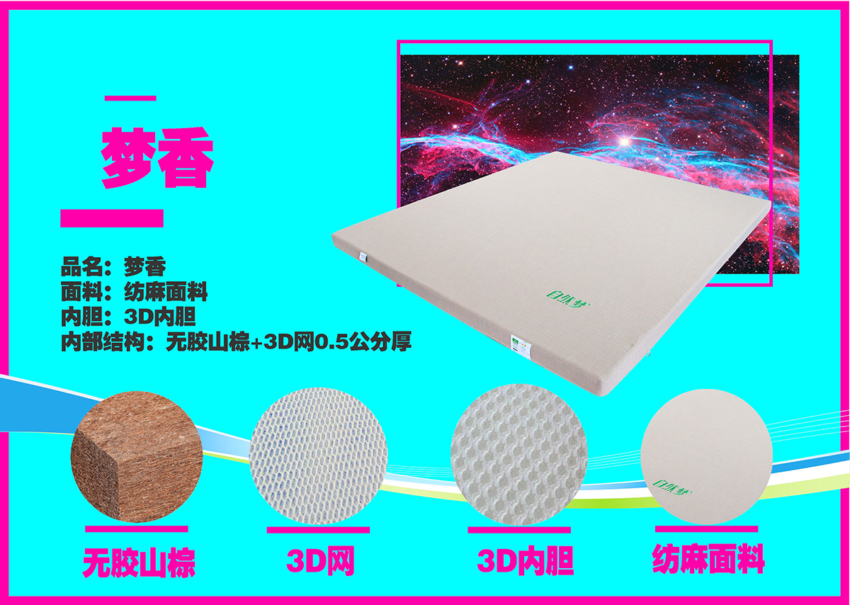91视频在线免费