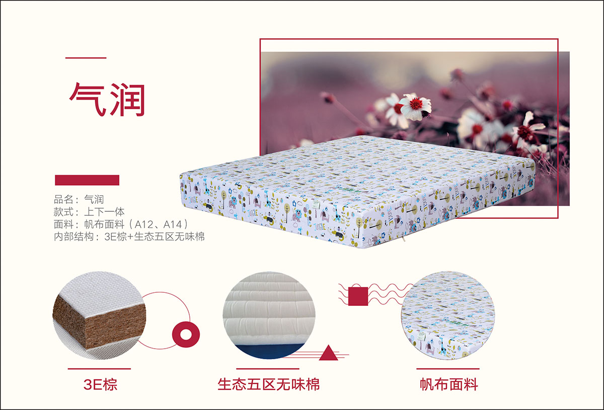 91视频在线免费91视频污版下载