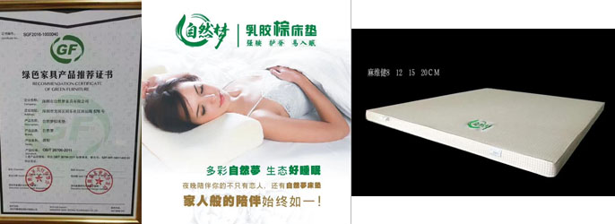 91视频在线免费
