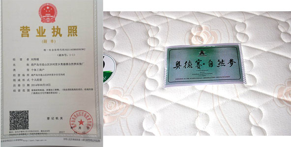 91视频在线免费