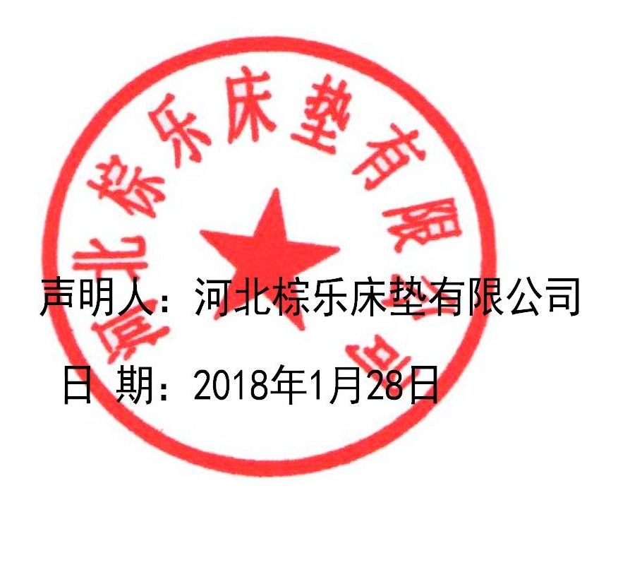 91视频在线免费