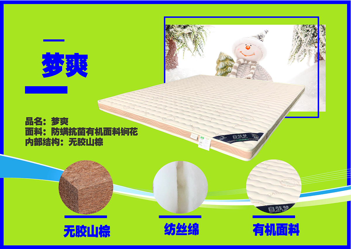 91视频在线免费