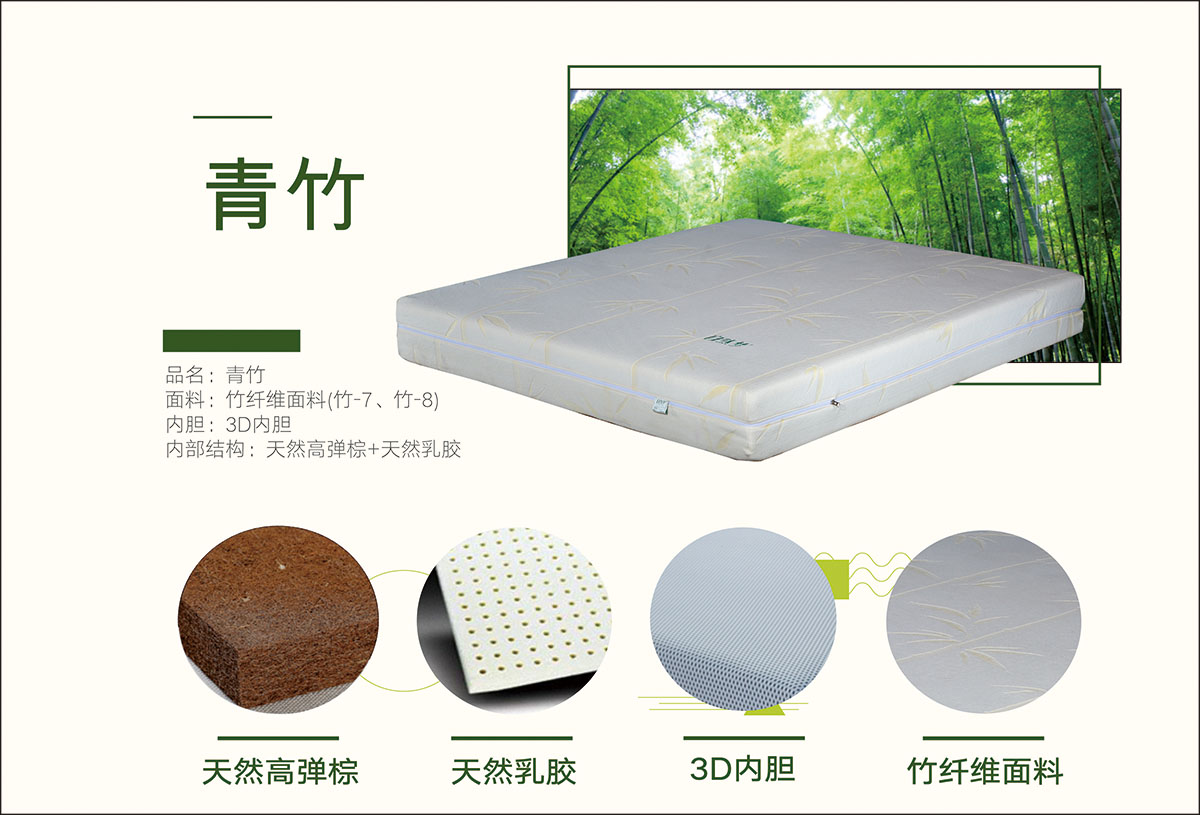 91视频在线免费