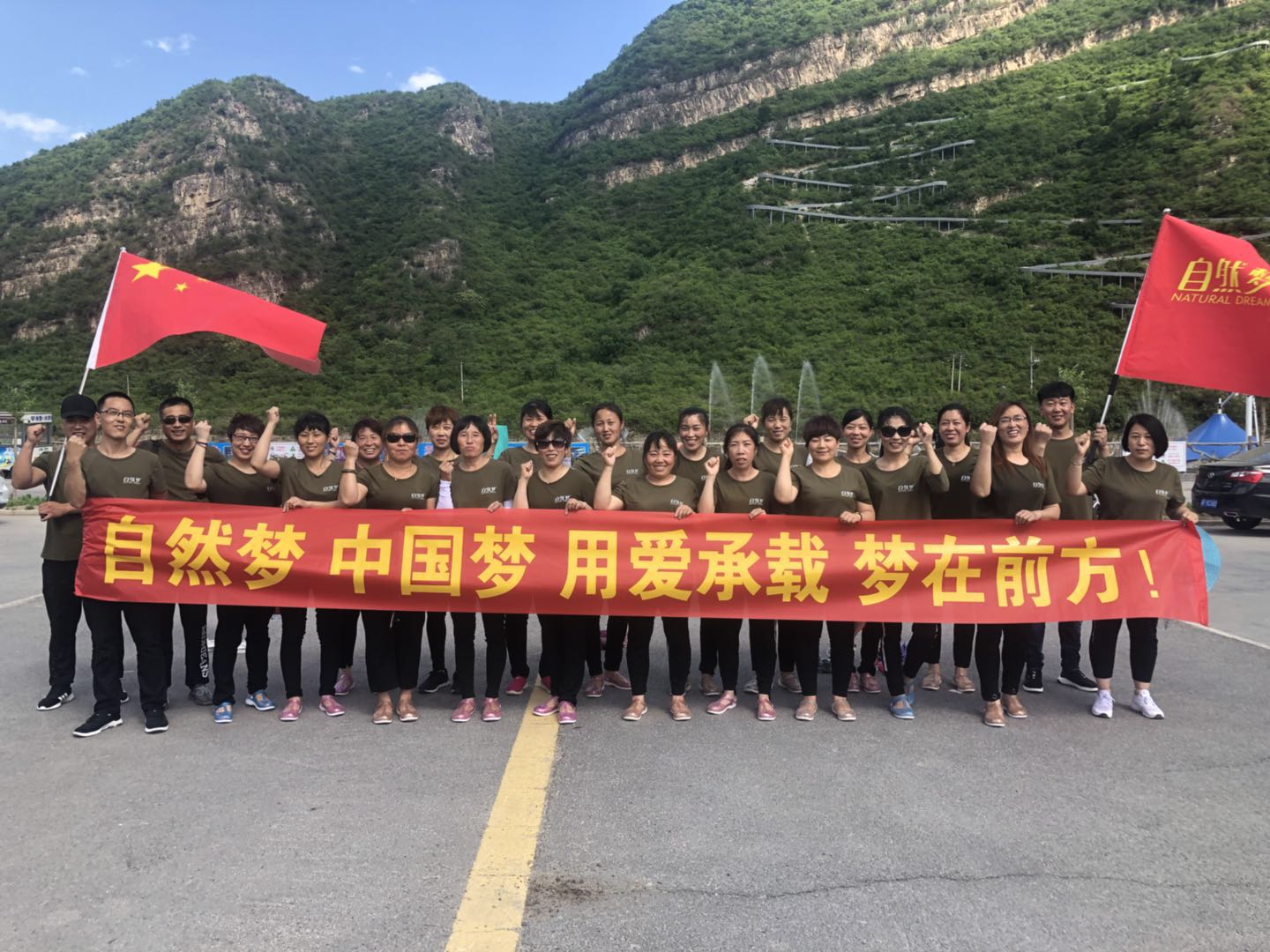 91视频在线免费