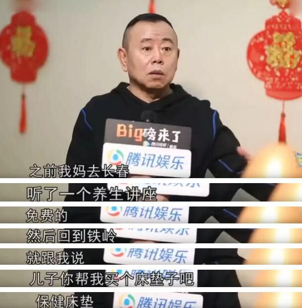 情人節---91视频在线免费棕床墊給家人溫馨的陪伴 