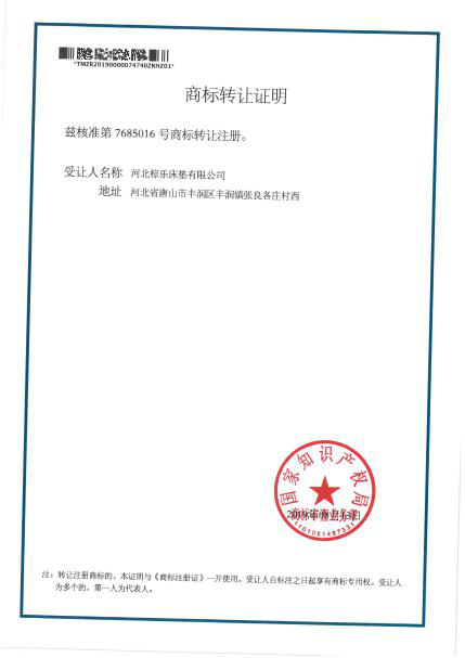 91视频在线免费鄭重聲明！！！