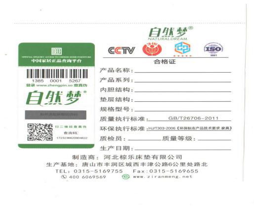 91视频在线免费鄭重聲明！！！
